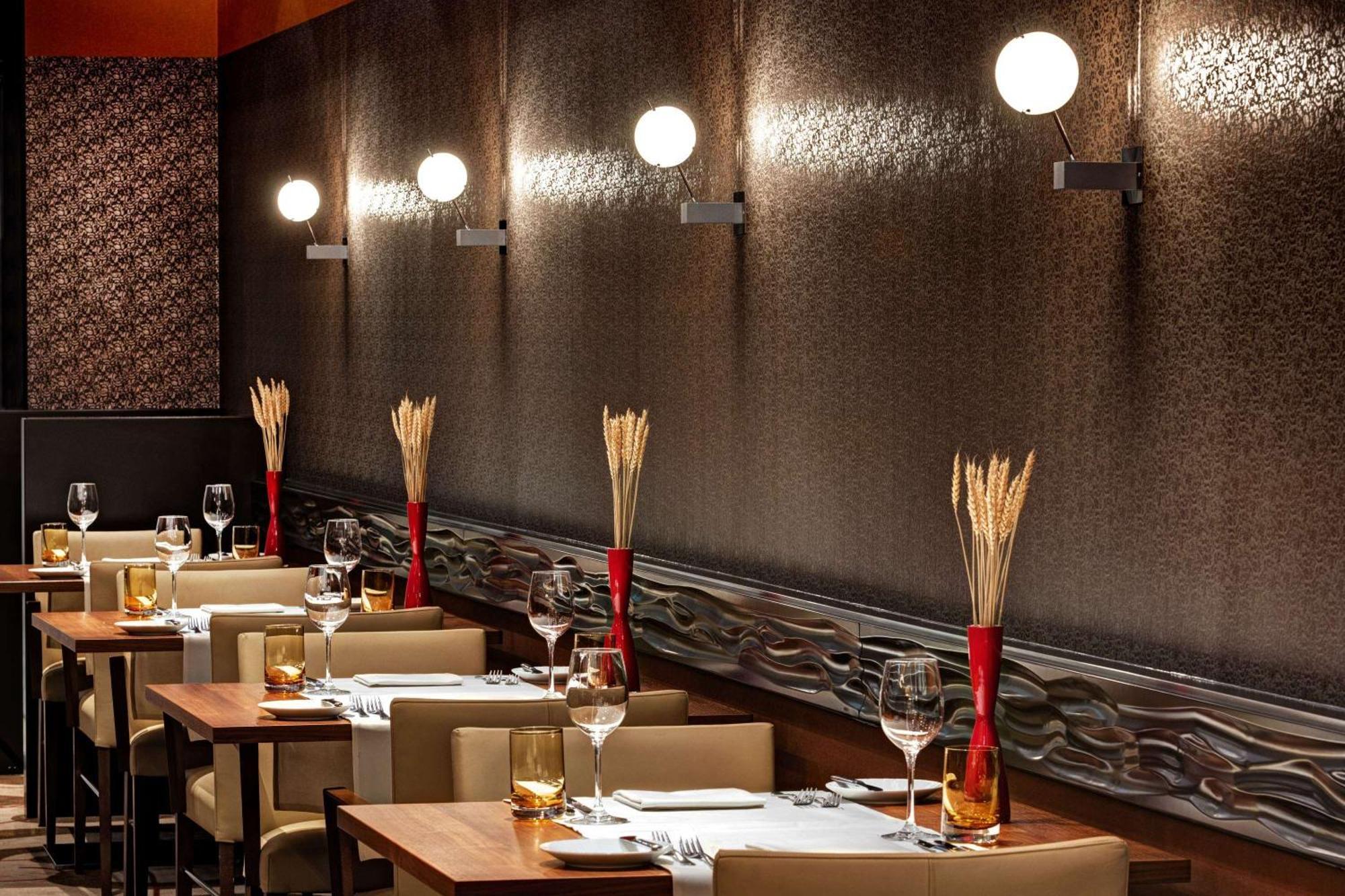 Hilton Frankfurt Airport Hotel 4*